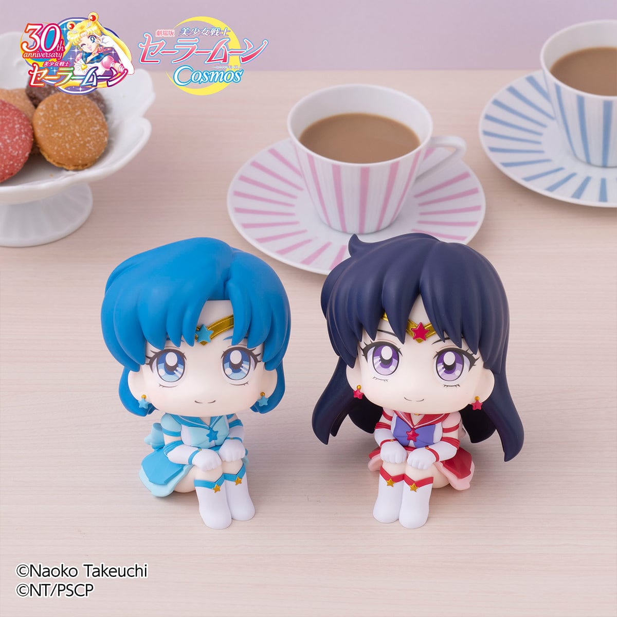 MEGAHOUSE look up: Pretty Guardian Sailor Moon Cosmos The Movie: Eternal Sailor Mercury & Eternal Sailor Mars