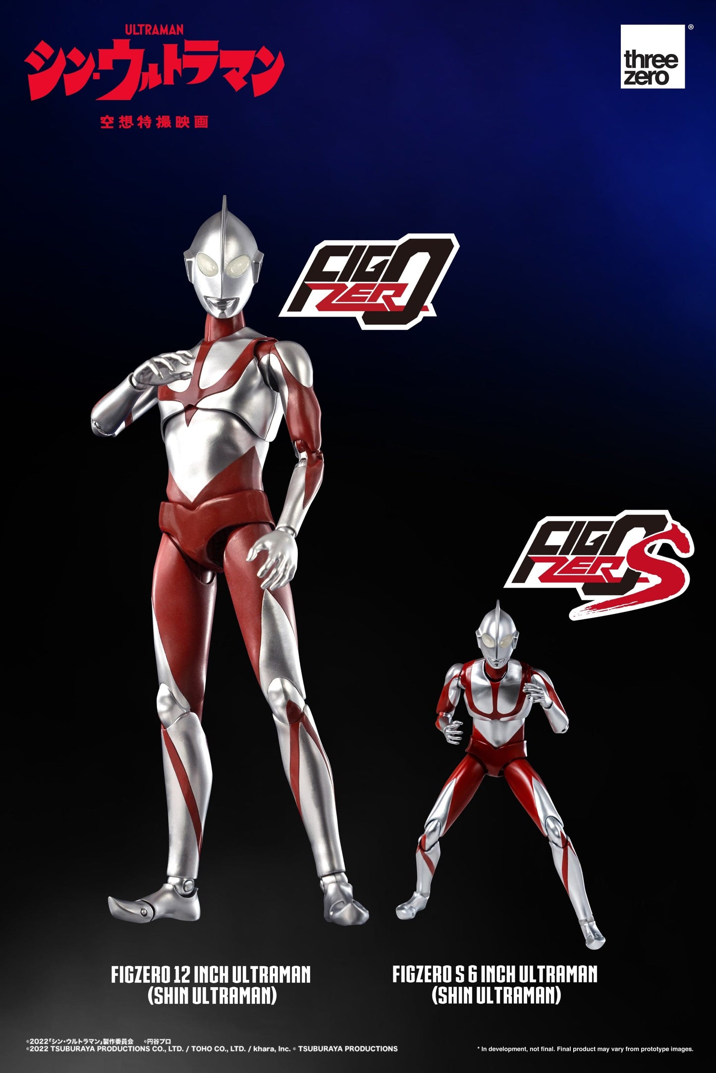 THREEZERO Shin Ultraman FigZero Figure